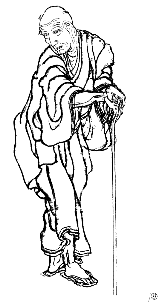 Katsushika Hokusai self-portrait