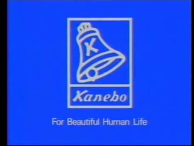 Kanebo - For Beautful Human Life