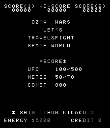 Ozma Wars arcade game